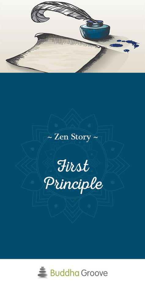 Zen Story: First Principle Zen Story, Buddha Groove, First Principle, Zen Buddhism, Watch Tower, Buddhism, Zen, Gate, Temple