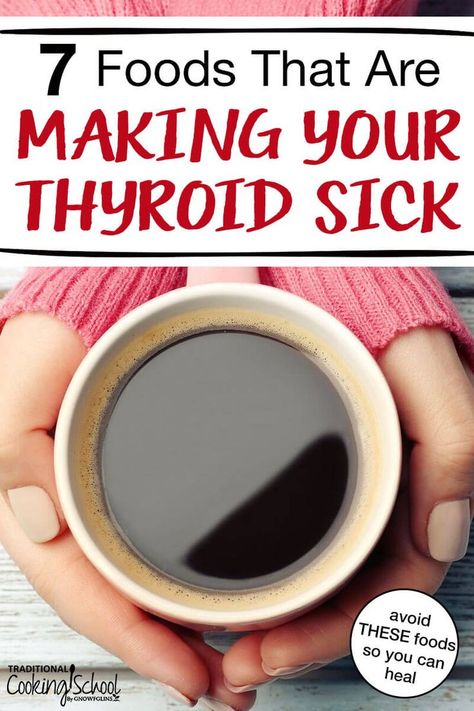 7 Foods That Are Making Your Thyroid Sick! Every cell in the body depends on thyroid hormones for regulation of their metabolism. So if your thyroid is sick, your entire body will suffer with symptoms and problems. Learn about the 7 foods that are detrimental to your thyroid diet and the science behind WHY they're causing thyroid diseases like Hashimoto and hypothyroidism and inhibiting weightloss. #thyroid #diet #symptoms #remedies #hypothyroidism #hashimotos Tomato Nutrition, Calendula Benefits, Fruit Health Benefits, Lemon Benefits, Coconut Health Benefits, Thyroid Hormone, Thyroid Health, Health Info, Nutrition Facts