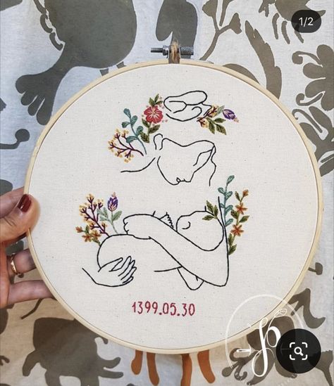 Mother’s Day Embroidery Ideas, Motherhood Embroidery, Diy Easy Embroidery, Baby And Mother, Cross Embroidery Designs, Embroidery Hoop Art Diy, Hand Embroidery Patterns Free, Simple Hand Embroidery Patterns, Hand Beaded Embroidery