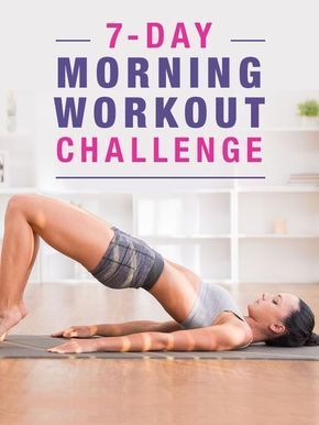 Morning Workout Challenge, Workout Morning, Motivasi Diet, Street Workout, Fitness Challenge, Body Fitness, Workout Routines, Morning Workout, Yoga Inspiration