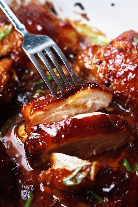 Baked Teriyaki Chicken - An easy chicken dinner baked in the oven with a sticky homemade teriyaki sauce. Easy Chicken Dinner Baked, Chicken Thights Recipes, Pollo Teriyaki, Baked Teriyaki Chicken, Teriyaki Recipe, Chicken Teriyaki Recipe, Easy Chicken Dinner, Chicken Teriyaki, Homemade Teriyaki Sauce