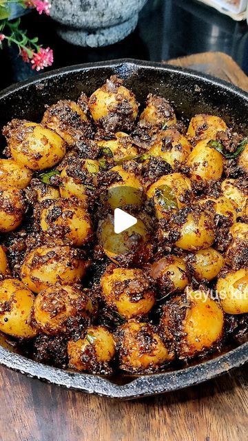 Kayus Kitchen on Instagram: "Urulaikizhangu Varuval ❣️ Potato Pepper Fry ❣️ Aloo Fry ❣️

Ingredients

For masala powder :-
Coriander seeds 1 tbsp
Pepper powder 1 tbsp
Fennel seeds 1 tsp
Cumin seeds 1 tsp
Red chillies 3-4

For Potato Fry:-
Baby Potatoes 3/4 kg
Water 3 cups
Peanut oil 2 tbsp
Mustard 1 tsp
Onion 2 medium size, finely chopped 
Few curry leaves
Ginger garlic paste 1 tbsp
Salt to taste
Asafoetida 1/2 tsp
Ground masala powder

Written Recipe:-

* Dry roast coriander seeds, pepper , fennel seeds, cumin seeds n red chillies until aromatic..

* Transfer to a blender n grind smoothly...

* Cook the baby Potatoes with 3 cups of water for 2 whistles ( do not cook more than 2 whistles )

* Add oil n mustard seeds to a pan ..let the mustard seeds splutter...

* Add onions , few curry lea Aloo Fry, Masala Aloo Recipe, Masala Aloo, Aloo Curry, Aloo Recipes, Baby Potatoes, Peeling Potatoes, Coriander Seeds, Fried Potatoes