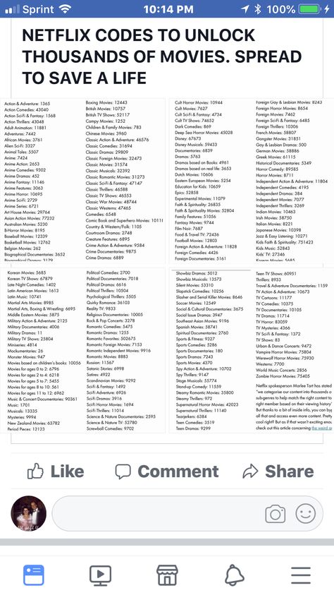 Netflix Movie Codes, Hacking Websites, Netflix Hacks, Netflix Codes, Mobile Tricks, Movie Hacks, Comfort Place, Learn Computer Coding, Secret Websites