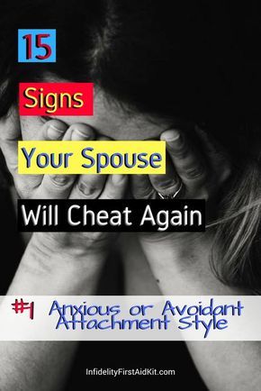 After The Affair, Dating A Married Man, Cheating Spouse, Affair Recovery, Emotional Affair, Broken Marriage, Best Marriage Advice, Cheating Husband, I Quit My Job