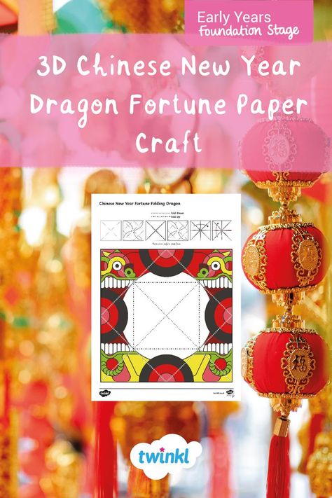 Use this lovely teaching resource to make your own 3D Chinese New Year paper fortune teller puppet that looks like a colourful dragon. It's easy to make and comes with a visual step by step guide. This resource is great to use during your Chinese New Year lessons and your children will love making these dragons. To make things better, we've included a black and white version so that you and your children have the option of personalising your dragons. Fortune Paper, Colourful Dragon, Paper Fortune Teller, Lunar New Year Dragon, Fortune Teller Paper, Eyfs Ideas, Chinese New Year Activities, Chinese New Year Dragon, Chinese New Year Crafts