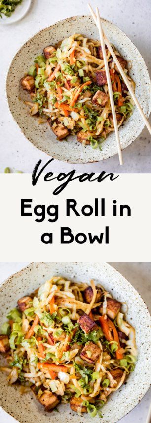 Healthy Egg Rolls, Egg Roll Bowl, Vegan Egg Rolls, Eggroll In A Bowl, Fermented Veggies, Egg Roll In A Bowl, Vegan Egg, Healthy Probiotics, Shiitake Mushrooms