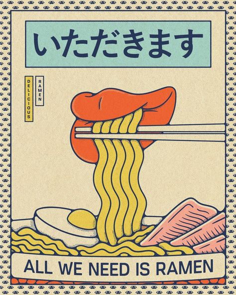 Teen Posters, Teenage Room Decor, Japanese Wall Decor, Teen Wall Art, Japanese Pop Art, Japan Illustration, Asian Culture, Japanese Wall, Japanese Poster