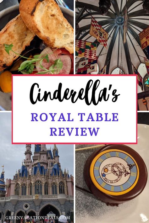 Cinderella's Royal Table Review Cinderella Royal Table, 3 Course Meal, Disney Cinderella Castle, Eat On A Budget, Royal Table, Eating On A Budget, Cinderella's Castle, Dining Plan, Disney World Food