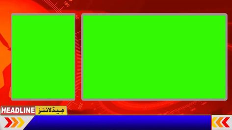 Breaking News Background Video, Breaking News Background, Tv Channel Logo, News Background, Ali Abbas, Red And Black Background, Stage Curtains, Tv Set Design, Free Green Screen