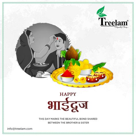 This day marks the beautiful bond shared between the brother & sister Happy Bhai Dooj..! #Treelam #TreeLamLaminates #Laminates #Laminate #laminatecollection #BestLaminates #BhaiDooj #Bhai #Dooj #Bhaibij #BhaiBeej #Festival #India #IndianFestivals Bhai Dooj Creative Poster, Bhai Dooj Creative Ads, Bhai Dooj Creative, Bhai Bij, Happy Bhaiya Dooj, Bhai Dooj Wishes, Aj Logo, Diwali Holiday, Happy Bhai Dooj