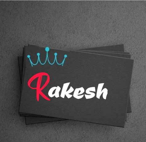 Comment your name wallpaper 👇✍️ Rakesh Name Wallpaper, King Emoji, Your Name Wallpaper, Fancy Writing, 3d Name, Alphabet Photos, Stylish Actresses, Bio Data, Dhoni Wallpapers