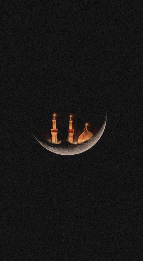 Muharam Dpz Hd, Muharram Pictures Dp Hd, Shia Wallpapers Aesthetic, Ramadan In Karbala, Labaik Ya Hussain Wallpaper, Labbaik Ya Hussain Dp, Hazrat Hussain Karbala, Karbala Muharram Wallpaper, Muharam Dpz Black