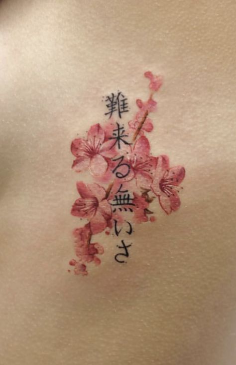 Tattoos For Women On Thigh, Cherry Tattoos, Red Ink Tattoos, Geniale Tattoos, Best Tattoos, Red Tattoos, Blossom Tattoo, Cherry Blossom Tattoo, Dainty Tattoos