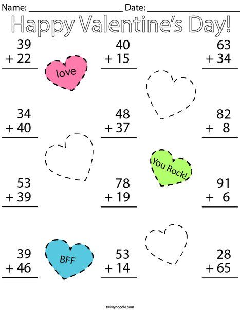 Valentine's Day Double Digit Addition Math Worksheet - Twisty Noodle Valentine Worksheets 2nd Grade, Valentines Day Worksheets 2nd Grade, Valentines Printables Free Kids, February Homeschool, Valentine Math Worksheet, February Worksheets, Substitute Teacher Tips, Holiday Math Worksheets, Valentine Worksheets