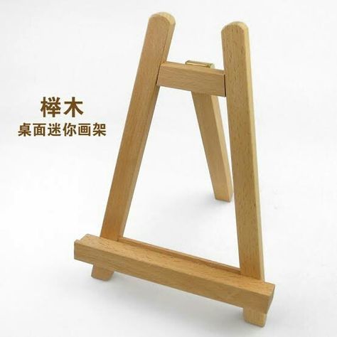 Easel For Painting, Canvas Stand, Diy Easel, Mini Photo Frames, Wood Easel, Cardboard Painting, Diy Photo Frames, Easel Stand, Art Easel