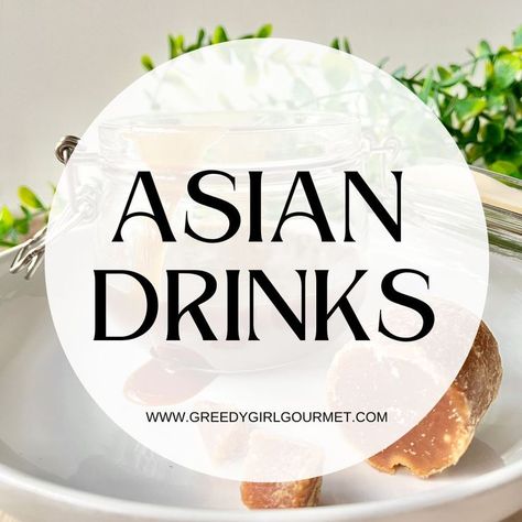 Asian drinks Tea Starbucks Drinks, Chai Tea Starbucks, Asian Drink, Tea Starbucks, Asian Drinks, Japanese Plum, Plum Wine, Drinks At Home, Recipes To Make At Home