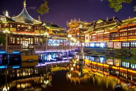 Shanghai Yu Garden, China | Yu Garden or yuyuan Garden (tran… | Flickr Yuyuan Garden, God Temple, Garden Station, Shanghai Tower, Shanghai City, Ancient Stone, Imperial Palace, Chinese Garden, Amazing Travel Destinations