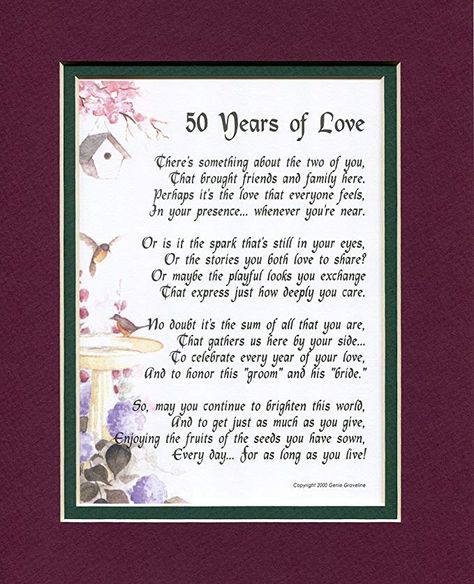 50 Years of Love, #119, Poem Gift Present For A 50th Wedding Anniversary 50th Anniversary Quotes, Wedding Anniversary Poems, Anniversary Quotes For Parents, Anniversary Poems, 50th Anniversary Cards, Happy 50th Anniversary, Wedding Anniversary Quotes, 15th Wedding Anniversary, 50th Wedding Anniversary Party