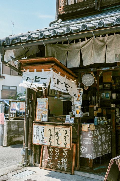 Coffee bean store in a traditional style japanese building. Koedo, kawagoe Japan. Taken with Fujifilm Xpro-2 edited Lightroom Japan Coffee Shop, Kawagoe Japan, Coffee Shop Japan, Japanese Stores, Japanese Coffee Shop, Art Of Coffee, Japanese Food Traditional, Coffee Stand, Coffee Stands