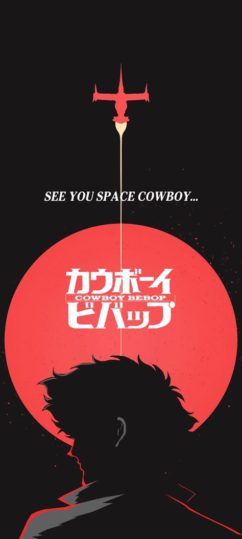 Cowboy Bebop Iphone Wallpaper, See You In Space Cowboy, Cowboy Bebop See You Space Cowboy, See You Space Cowboy Wallpaper, Cowboy Bebop Characters, Cowboy Bebop Phone Wallpaper, Cowboy Bepop Lockscreen, Red Manga Aesthetic, Cowboy Bepop Wallpaper