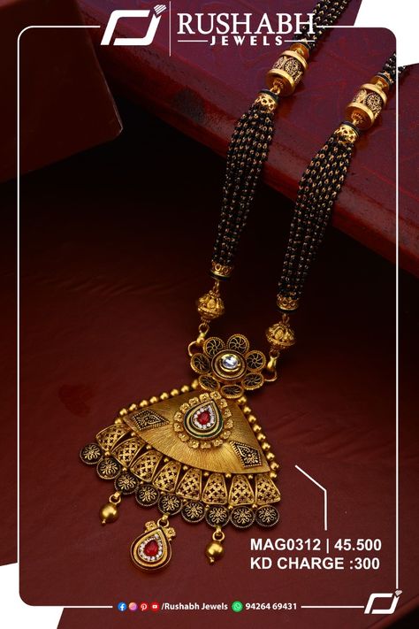 Weight:-45.500 grams 30 Grams Gold Necklace Indian, Pendal Set, Jwellary Design, Antique Mangalsutra, Gold Jwellary, Biscoff Cake, Ballet Hairstyles, Lace Fancy, Promise Jewelry