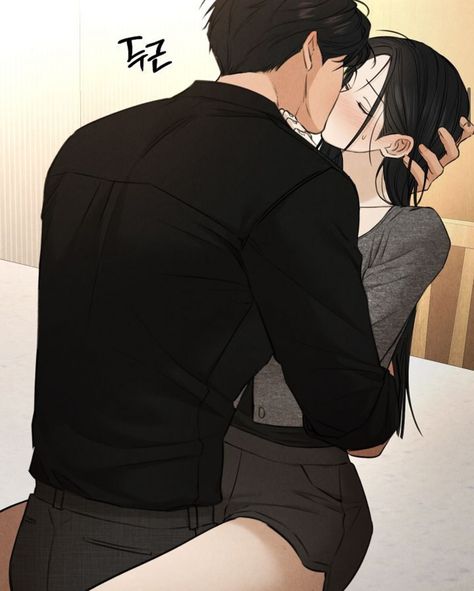 Name: Just twilight (ch:51) Disclaimer❕️ The content provided is for entertainment purpose only. I have no intentions of infringing upon any rights, including copyrights or trademarks. All rights to the original content remain with the respective copyright owner/creator. #manhwa #manhua #manga #webtoon #webnovel #romance #modernromancebooks Karakter Disney, Manga Couples, Romantic Manga, Good Manga, Cute Couple Art, Anime Love Couple, The Dawn, Anime Kiss, Manga Illustration