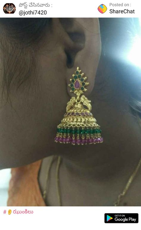 Kammalu Kempulu Pachalu Buttalu, Kammalu Designs, Kammalu Buttalu, Kammalu Buttalu Gold, Gold Jhumka Earrings, Gold Earrings Models, Lucky Jewelry, Gold Earrings Wedding, Gold Mangalsutra Designs