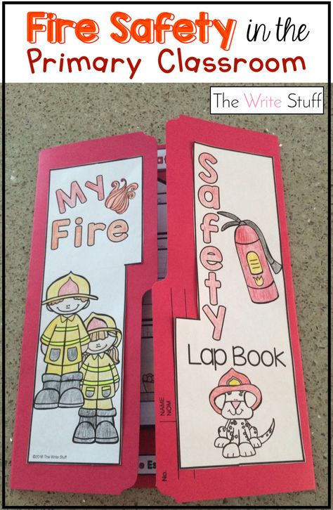 Fire Safety Week is October 9th - 15th this year.  It is such an important week for students to learn important lessons to keep them safe. T... Fire Safety Lessons, Fire Safety Crafts, Fire Safety Unit, Fire Safety For Kids, Fire Safety Theme, Fire Safety Activities, Fire Safety Preschool, Safety Crafts, Fire Safety Week