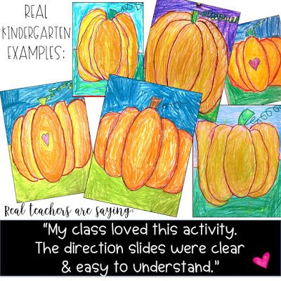 Fall Directed Drawing First Grade, Pumpkin Directed Drawing Kindergarten, Directed Drawing Pumpkin, Pumpkin Directed Drawing For Kids, Fall Directed Drawing Kindergarten, Pumpkin Art Kindergarten, Fall Art Projects For Kindergarten, Fall Directed Drawing, Kindergarten Pumpkin