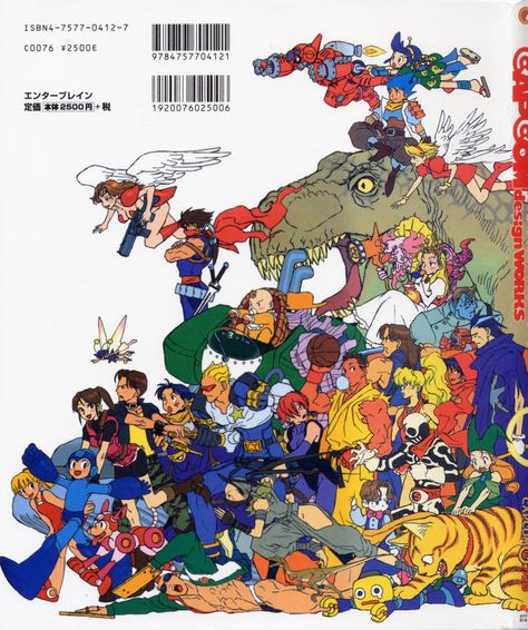 Retro Games Poster, Capcom Art, Retro Gaming Art, Arte 8 Bits, Game Character Design, Arte Fantasy, Funky Art, Graphic Poster, Character Design Inspiration