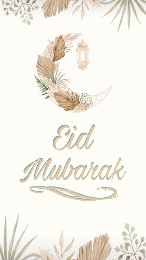 Eid Wallpaper, Ramadan Mubarak Wallpapers, Wallpaper Ramadhan, Eid Mubarak Wallpaper, Ramadan Prayer, Ramadan Cards, Eid Background, Eid Mubarak Background, Eid Mubarak Images