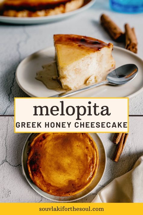 Melopita Recipe, Mediterranean Desserts, Greek Cheese, Honey Pie, Cheese Pie, Greek Desserts, Greek Dishes, Greek Recipes, Mediterranean Recipes