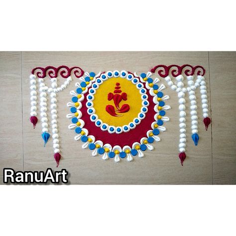 Door Rangoli Designs Simple, Door Rangoli, Easy Rangoli Designs For Beginners, Easy Rangoli Designs Videos, Very Easy Rangoli Designs, Rangoli Designs Simple Diwali, Rangoli Side Designs, Easy Rangoli Designs Diwali, Festival Rangoli