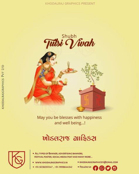 #tulsivivahphotos #tulsivivah Tulsi Vivah Creative Ads, Happy Tulsi Vivah, Tulsi Vivah, Banner Advertising, You Are Blessed, Festival Posters, Creative Ads, Social Media Post, Social Media