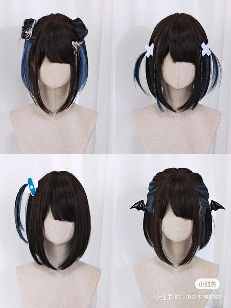 Hairstyles Harajuku, Harajuku Hairstyle Short, Kawaii Short Hairstyles, Cute Japanese Hairstyles, Kawaii Pigtail Hairstyles, Japanese Wigs Hairstyles, Kawaii Wigs Short, Harajuku Hair, Japanese Short Hair