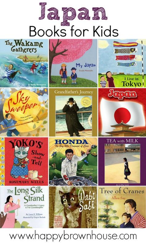 This list of Japan books for kids is a perfect starting point for a Japan unit study. Filled with fiction and nonfiction books about the Japanese culture, this list is perfect to take with you on your next trip to the library. Japan Unit Study, Japanese Activities, Japan For Kids, Kid Books, Country Studies, Homeschool Geography, Brown House, And So It Begins, Living Books