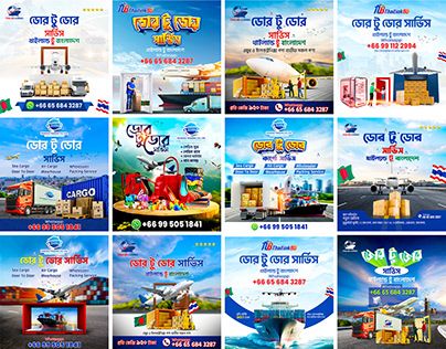 Check out new work on my @Behance profile: "Cargo Logistic Concept Social Media Post and Web Banner" http://be.net/gallery/197096771/Cargo-Logistic-Concept-Social-Media-Post-and-Web-Banner Travel Brochure Design, Travel Brochure, Creative Ads, Web Banner, Post Design, Ad Design, Brochure Design, Working On Myself, Media Post