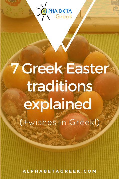 7 Greek Easter traditions explained (+wishes in Greek) Greek Easter Traditions, Orthodox Lent, Lent Meals, Greek Sayings, Greek Easter Recipes, Christian Food, Greek Orthodox Easter, Greek Easter Bread, Idea For Easter