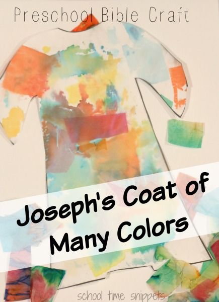 Joseph And The Coat Of Many Colors Craft Preschool, Joseph's Colorful Coat Craft, Joseph And Coat Of Many Colors Craft, Joseph’s Coat Of Many Colors Craft, Joseph's Coat Of Many Colors Craft, Joseph Bible Crafts, Preschool Bible Activities, Colors Preschool, Joseph Coat