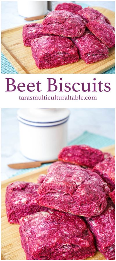 A pile of Beet Biscuits on a wooden board. Beet Stem Recipes, Beet Recipes Gluten Free, Beet Recipes Breakfast, Beet Biscuits, Beet Snacks, Beet Puree Recipes, Beet Rolls, Recipes For Beets, Beet Desserts