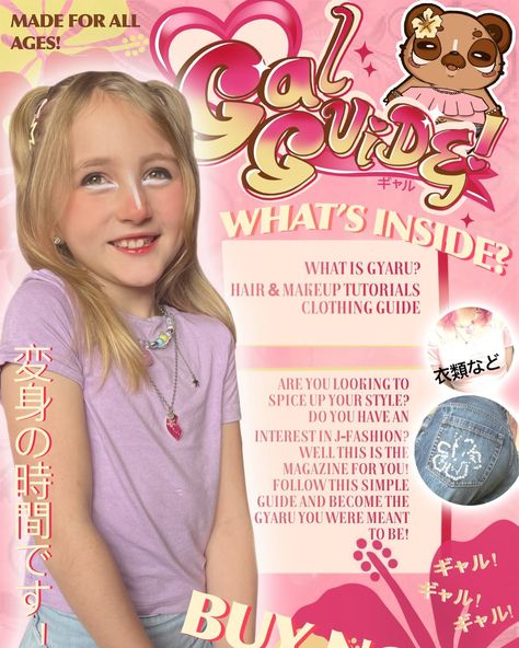 I designed a gyaru magazine for collegeee (tf me + my little sister 😮) It’s not finished yet #gyaru #graphicdesign #graphicdesigner #graphics #magazine #magazinecover #fashion #jfashion #art #illustration #photoediting Gyaru Magazine Cover, Gyaru Poster, Chibi Gyaru, Gyaru Banner, Gyaru Magazine, American Casual Style, Gyaru Hair, Fashion 2000s, Clothing Guide