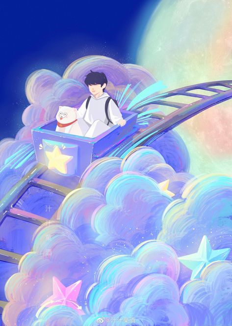 Magical Illustration Art, Cloud Illustration Design, الفن الرقمي, Cloud Illustration, 동화 삽화, Illustration Art Kids, Space Illustration, Event Poster Design, Graphic Design Lessons