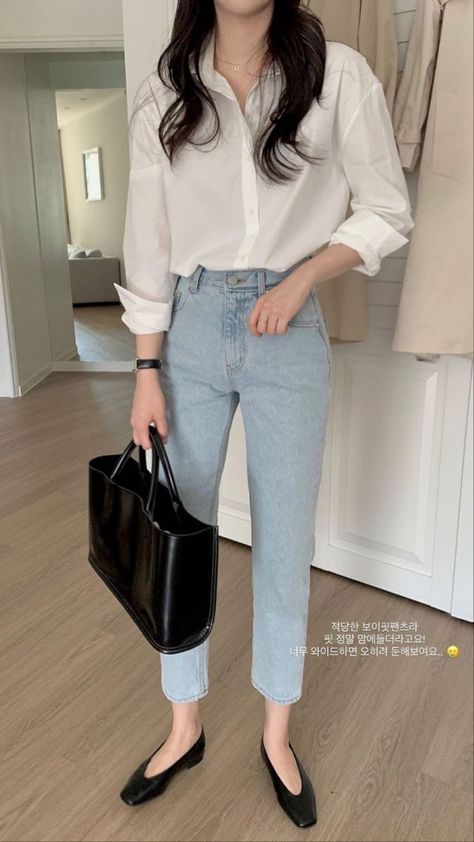 Casual Formal Korean Outfit, Korean Office Wear Work Outfits, Office Outfit Minimalist, Office Outfit Korean Style, Working Outfit Korean, Korean Outfits Office, Ootd Office Casual, Work Outfits Women Korean, Korean Office Look