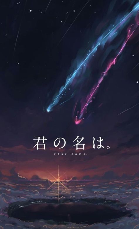 Aesthetic Wallpaper, Wallpaper iphone Your Name Wallpaper Full Hd, Your Name Illustration, Name Illustration, Kimi No Na Wa Wallpaper, Your Name Wallpaper, Your Name Anime, Aesthetic Wallpaper Iphone, Anime Backgrounds Wallpapers, Name Wallpaper