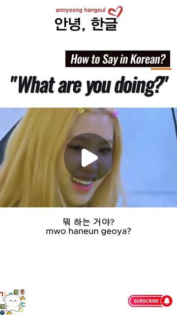 안녕, 한글 annyeong_hangeul on Instagram: "How to Say "What are you doing?" in Korean?

#blackpink #koreanlanguage #learnkoreanexpressions #learnkoreanlanguage #koreanexpressions #koreanlisteningpractice" Korean Pronunciation Rules, How I Learned Korean, Korean Pronunciation Guide, Korean Phrases For Daily Use, How To Pronounce Korean Alphabet, Korean Expressions, How To Say, Learn Korean, April 4