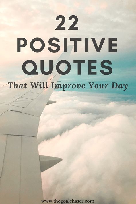 Work Place Inspirational Quotes, Positive Quotes For Working Women, I Spirational Quotes Inspiration Happy, Quote For Happiness, Happy Person Quotes Positivity, Very Motivational Quotes, Quotes About Bouncing Back, Happy Inspiring Quotes, Jar Of Smiles Quotes