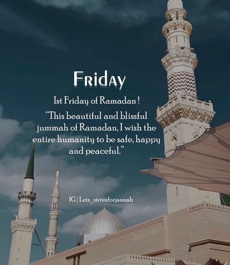 Ramadan Friday, Ramadan Wishes Images, Ramzan Images, Best Ramadan Quotes, Ramadhan Quotes, Ramadan Kareem Pictures, Glory Be, Ramadan Wishes, Jumma Mubarak Quotes