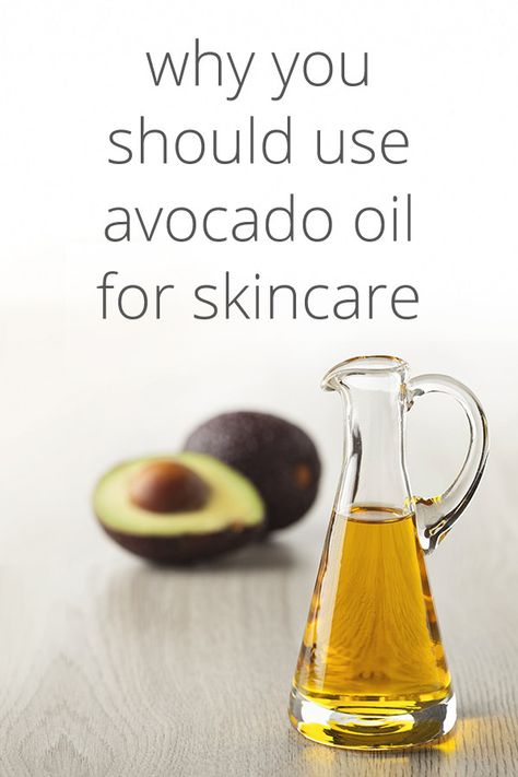 Benefits Of Avocado Oil Skin, Avocado Oil For Face, Avocado Oil For Skin, Avocado Oil Benefits, Avocado Oil Skin, Oils Benefits, Avocado Beauty, Avocado Skincare, Beauty Diy Skincare