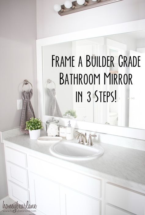 A Cozy Farmhouse Bathroom Update - Page 5 of 6 - Honeybear Lane Bathroom Ideas Mirrors, Bathrooms Mirrors, Bathroom Diy Ideas, Bathroom Mirror Frame, Old Plates, Builder Grade, Bad Inspiration, Bathroom Diy, Trendy Bathroom