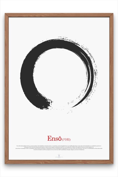 The poster is printed on high-quality paper and can be easily framed to add an extra touch of sophistication to your home or meditation room. This Enso Art Print Poster will help bring calmness, mindfulness, and tranquility to any space and is the ideal piece for those who seek a peaceful and mindful lifestyle. 円相 Meditation Circle, Enso Symbol, Circle Poster, Meditation Wall Art, Enso Circle, Zen Circle, World Serpent, Zen Home, Zen Home Decor